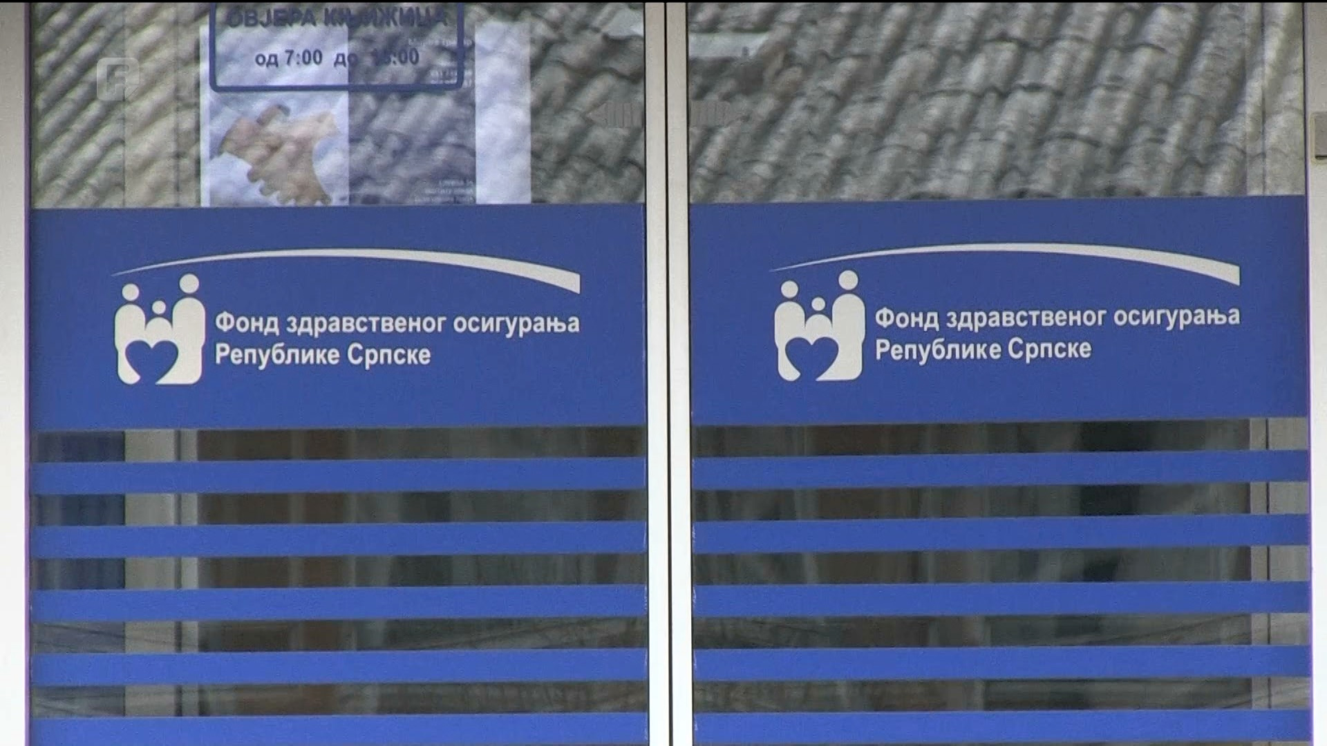 Javila se nagađanja o mogućoj krađi medicinskih podataka zdravstvenih osiguranika RS-a